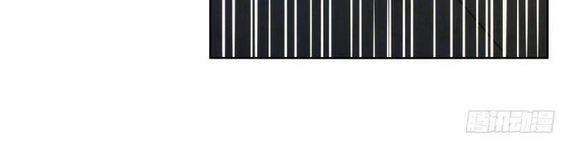 Ma Vương Thất Nghiệp Chapter 311 - 14