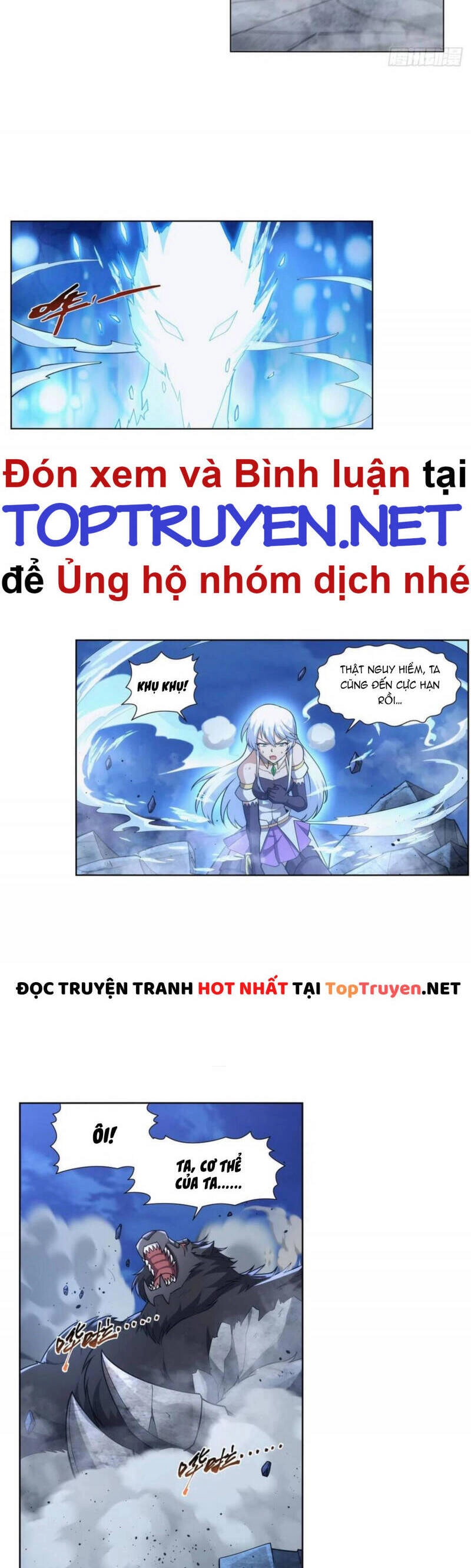 Ma Vương Thất Nghiệp Chapter 323 - 5