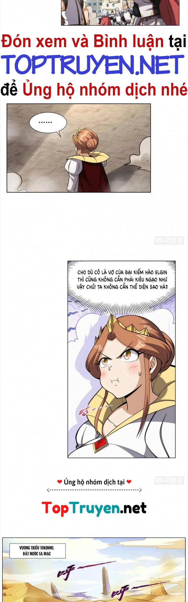 Ma Vương Thất Nghiệp Chapter 325 - 17