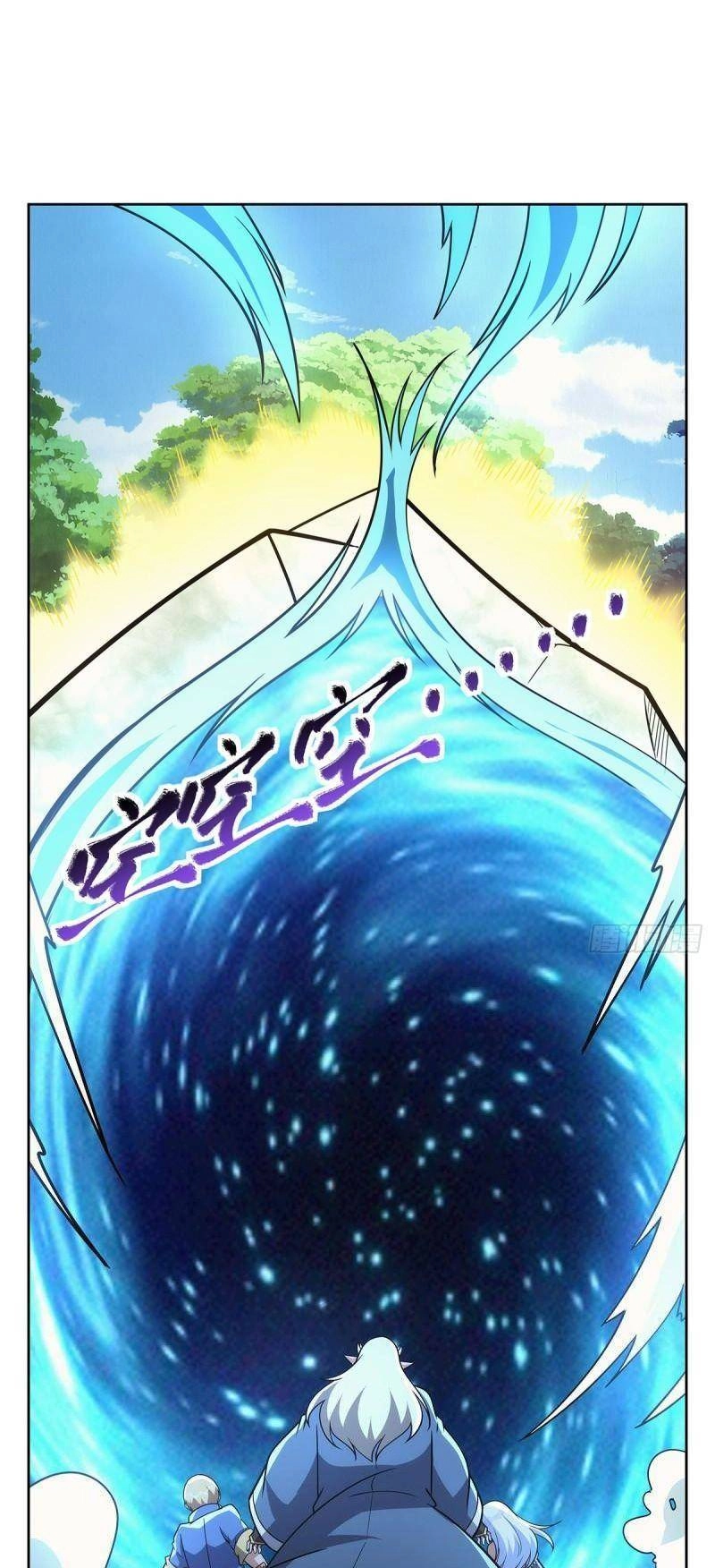 Ma Vương Thất Nghiệp Chapter 342 - 24