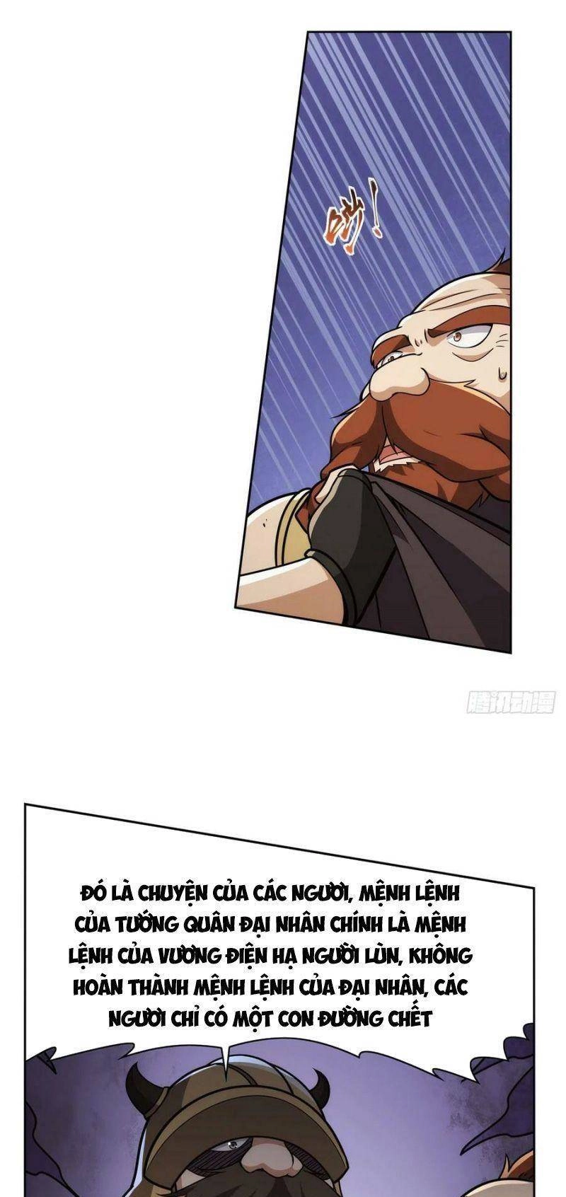 Ma Vương Thất Nghiệp Chapter 345 - 16