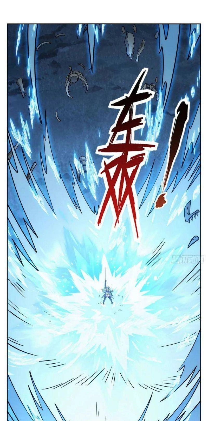 Ma Vương Thất Nghiệp Chapter 348 - 17