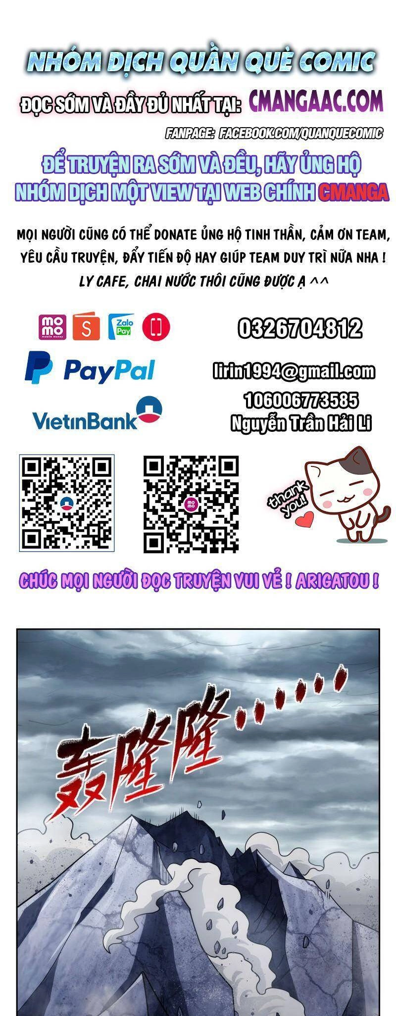 Ma Vương Thất Nghiệp Chapter 351 - 1