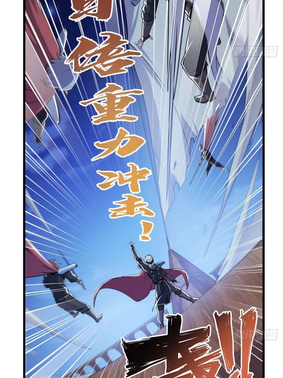 Ma Vương Thất Nghiệp Chapter 363 - 29