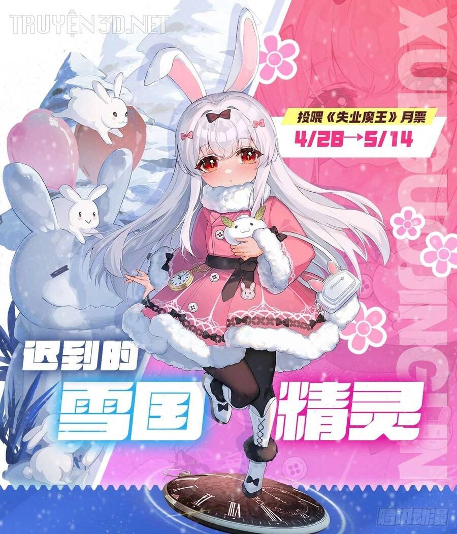 Ma Vương Thất Nghiệp Chapter 368 - 69