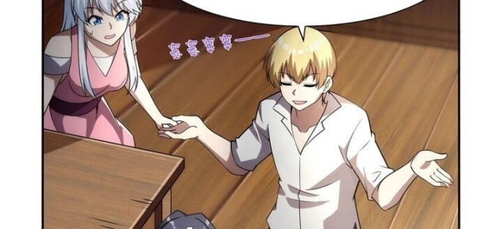 Ma Vương Thất Nghiệp Chapter 373 - 27