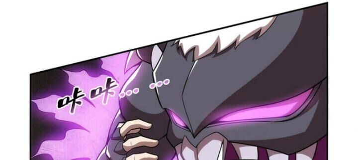 Ma Vương Thất Nghiệp Chapter 373 - 83