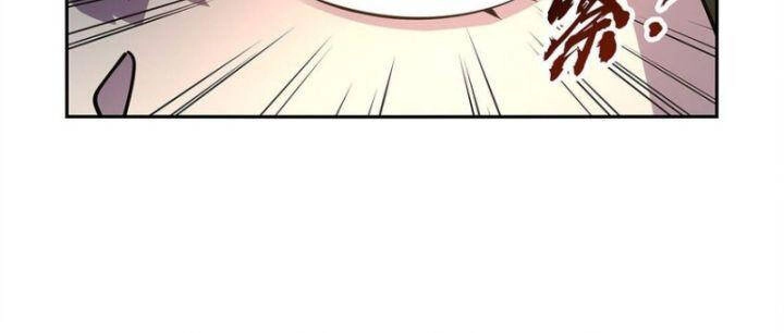 Ma Vương Thất Nghiệp Chapter 383 - 37