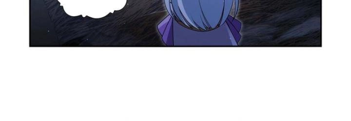 Ma Vương Thất Nghiệp Chapter 398 - 21