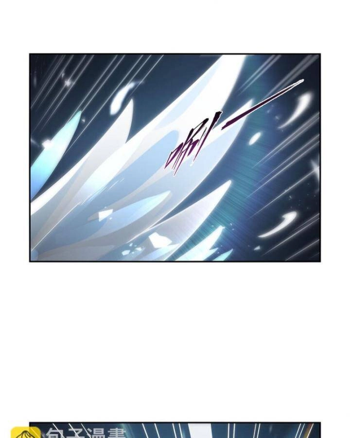 Ma Vương Thất Nghiệp Chapter 400 - 7