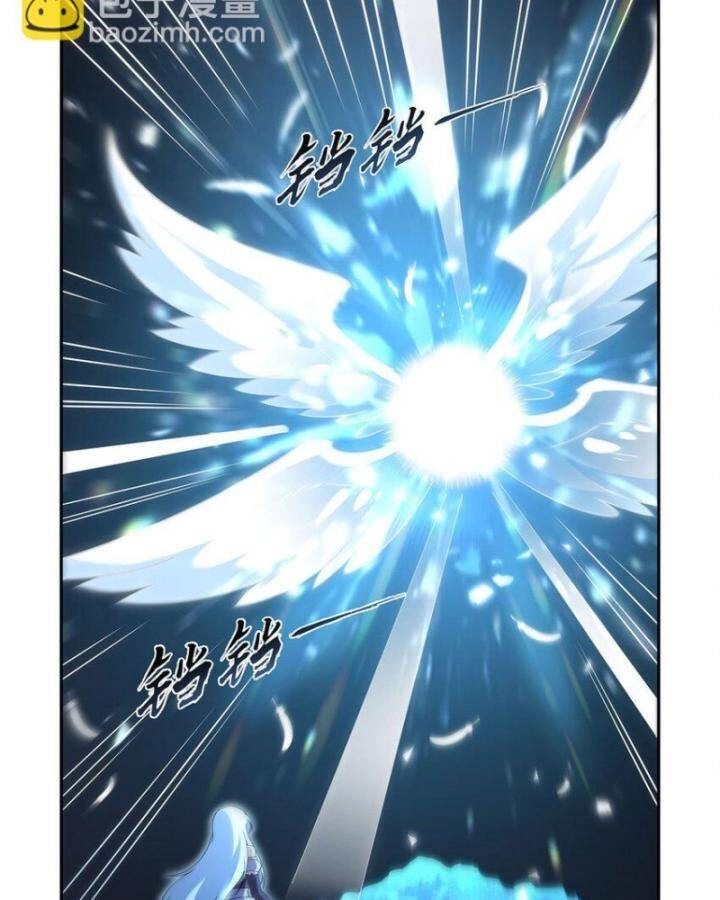 Ma Vương Thất Nghiệp Chapter 400 - 8