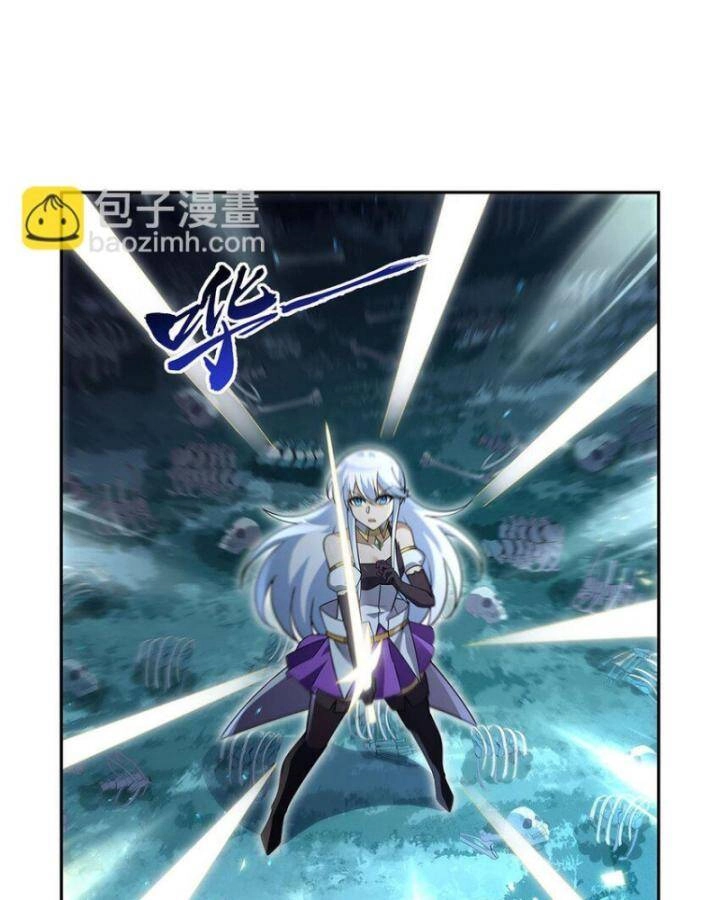 Ma Vương Thất Nghiệp Chapter 400 - 25