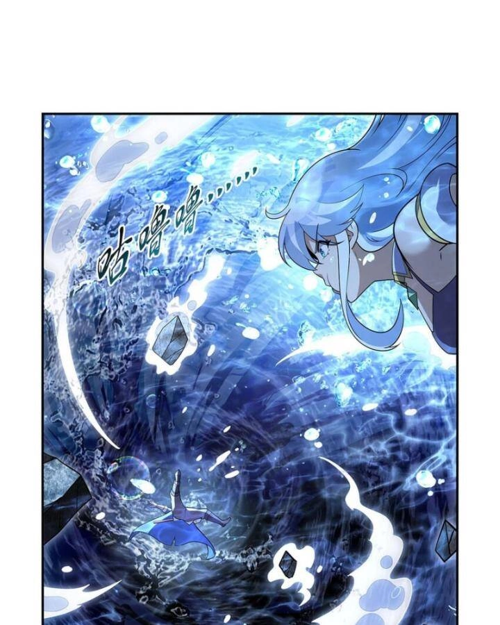 Ma Vương Thất Nghiệp Chapter 401 - 7