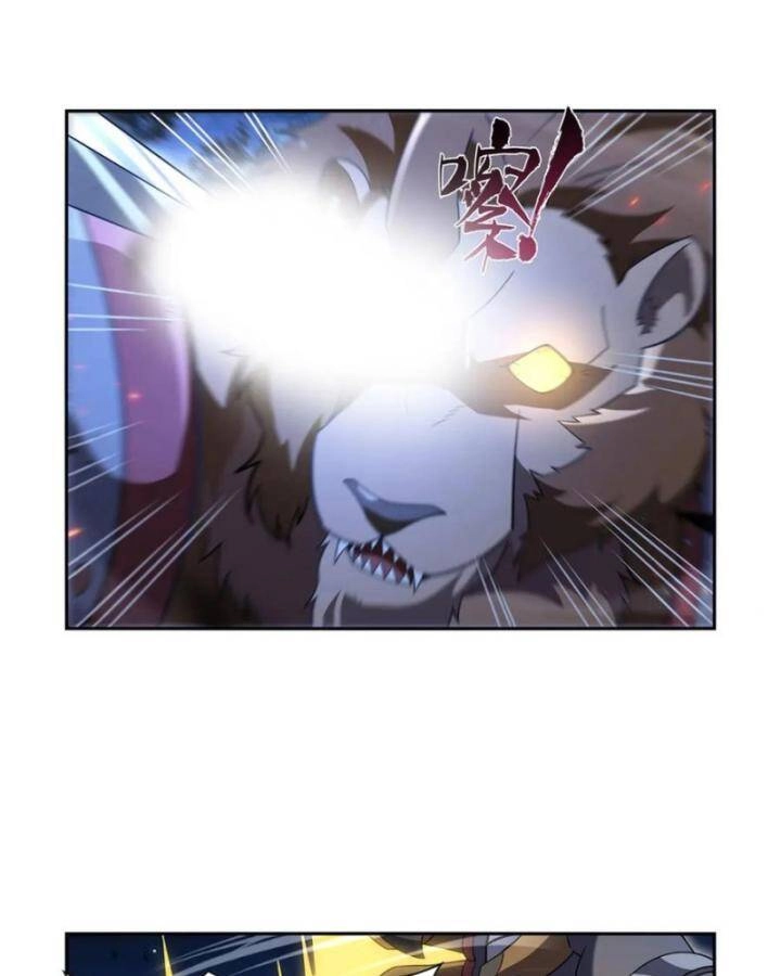 Ma Vương Thất Nghiệp Chapter 404 - 24