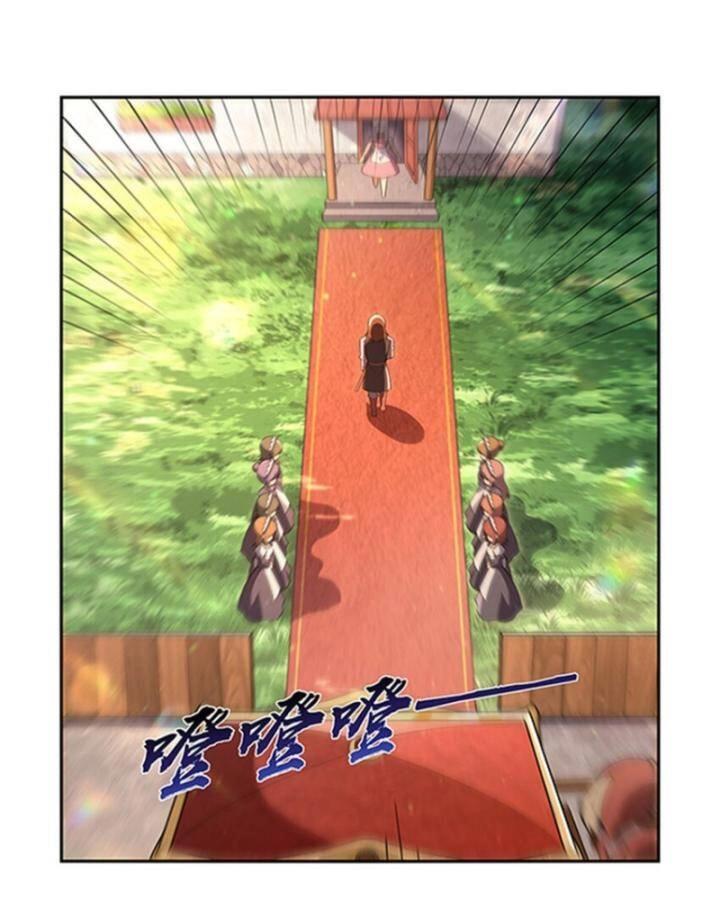 Ma Vương Thất Nghiệp Chapter 406 - 10