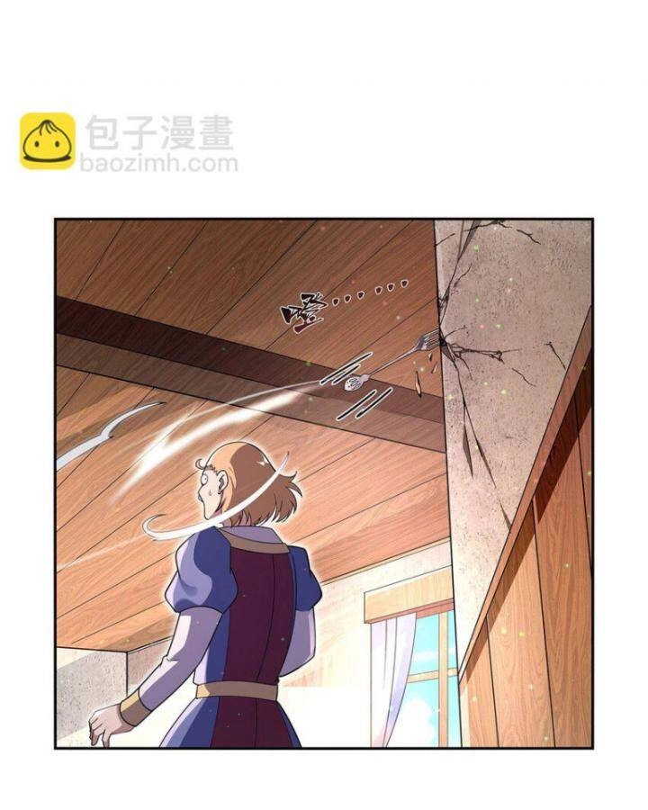 Ma Vương Thất Nghiệp Chapter 406 - 40