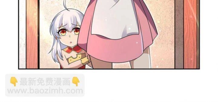 Ma Vương Thất Nghiệp Chapter 406 - 51