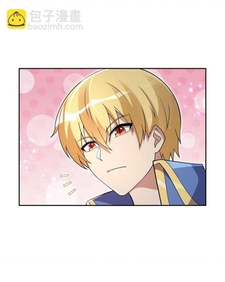 Ma Vương Thất Nghiệp Chapter 406 - 52