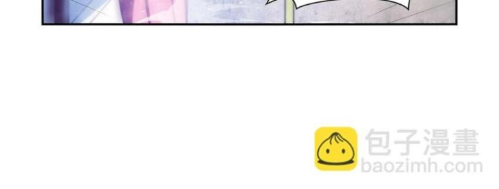 Ma Vương Thất Nghiệp Chapter 408 - 26