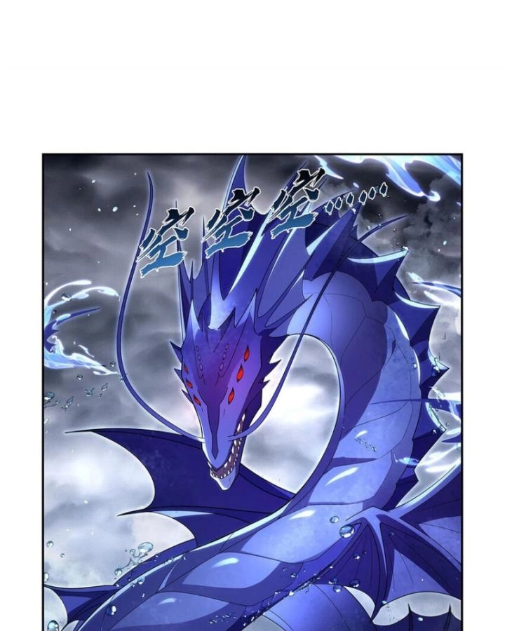 Ma Vương Thất Nghiệp Chapter 408 - 47