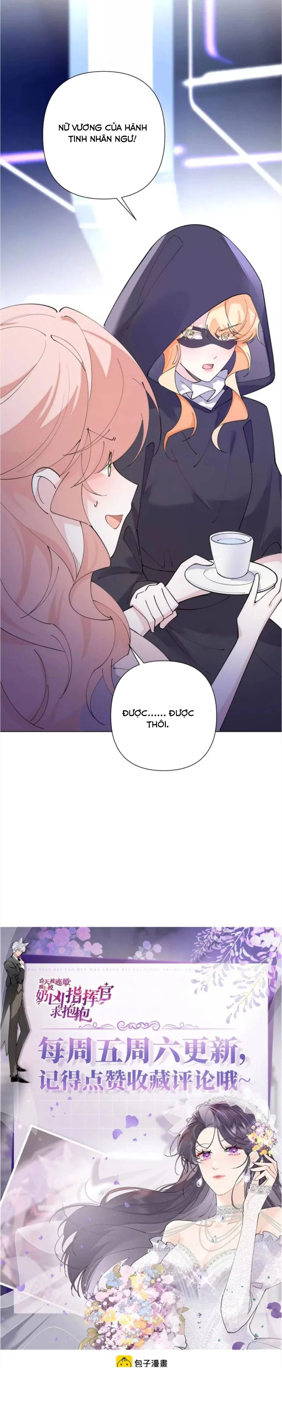 Ban Ngày Bị Hủy Hôn, Buổi Tối Bị Chỉ Huy Vừa Đáng Yêu Vừa Hung Dữ Đòi Ôm. Chapter 176 - 5