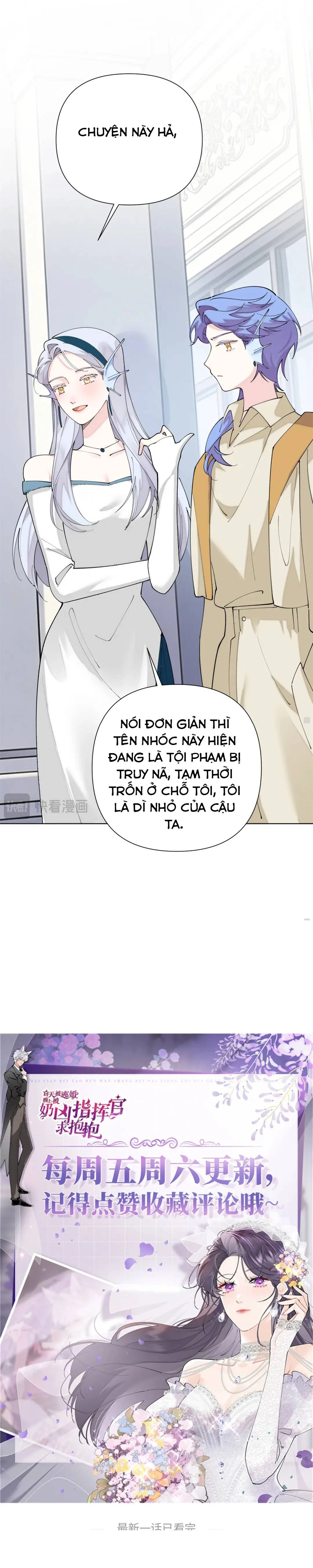 Ban Ngày Bị Hủy Hôn, Buổi Tối Bị Chỉ Huy Vừa Đáng Yêu Vừa Hung Dữ Đòi Ôm. Chapter 182 - 5