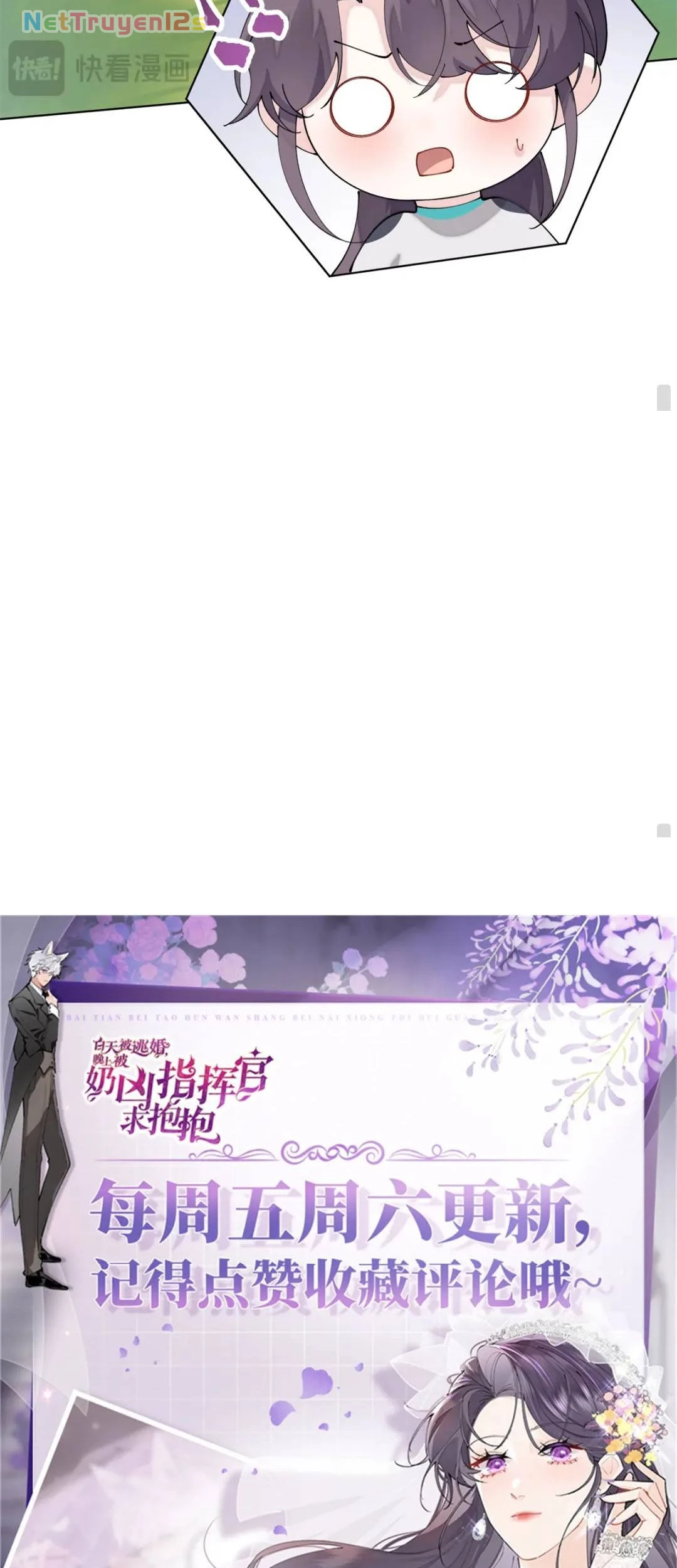 Ban Ngày Bị Hủy Hôn, Buổi Tối Bị Chỉ Huy Vừa Đáng Yêu Vừa Hung Dữ Đòi Ôm. Chapter 192 - 24