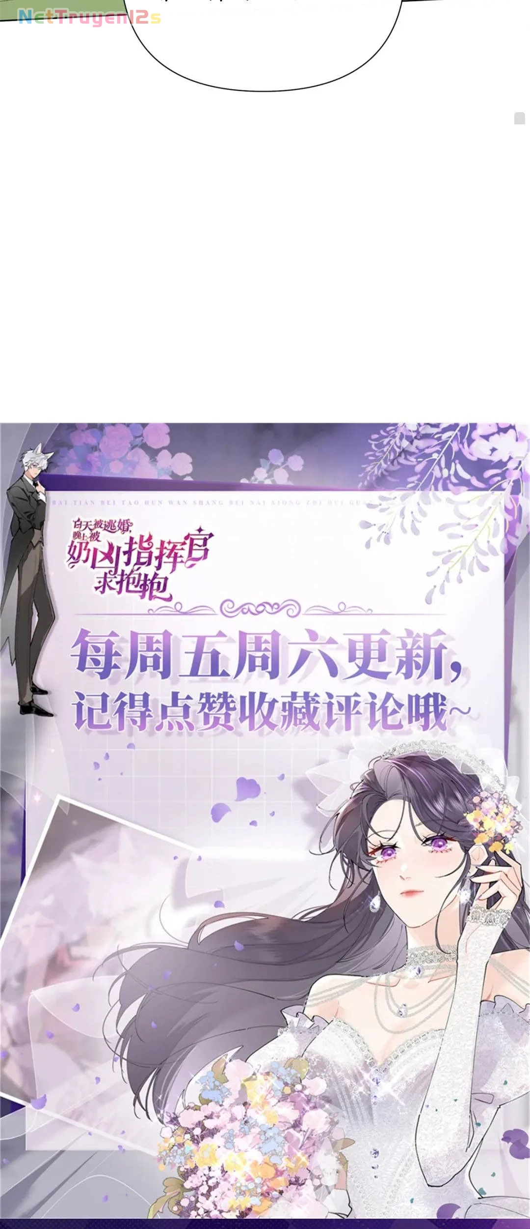 Ban Ngày Bị Hủy Hôn, Buổi Tối Bị Chỉ Huy Vừa Đáng Yêu Vừa Hung Dữ Đòi Ôm. Chapter 194 - 23