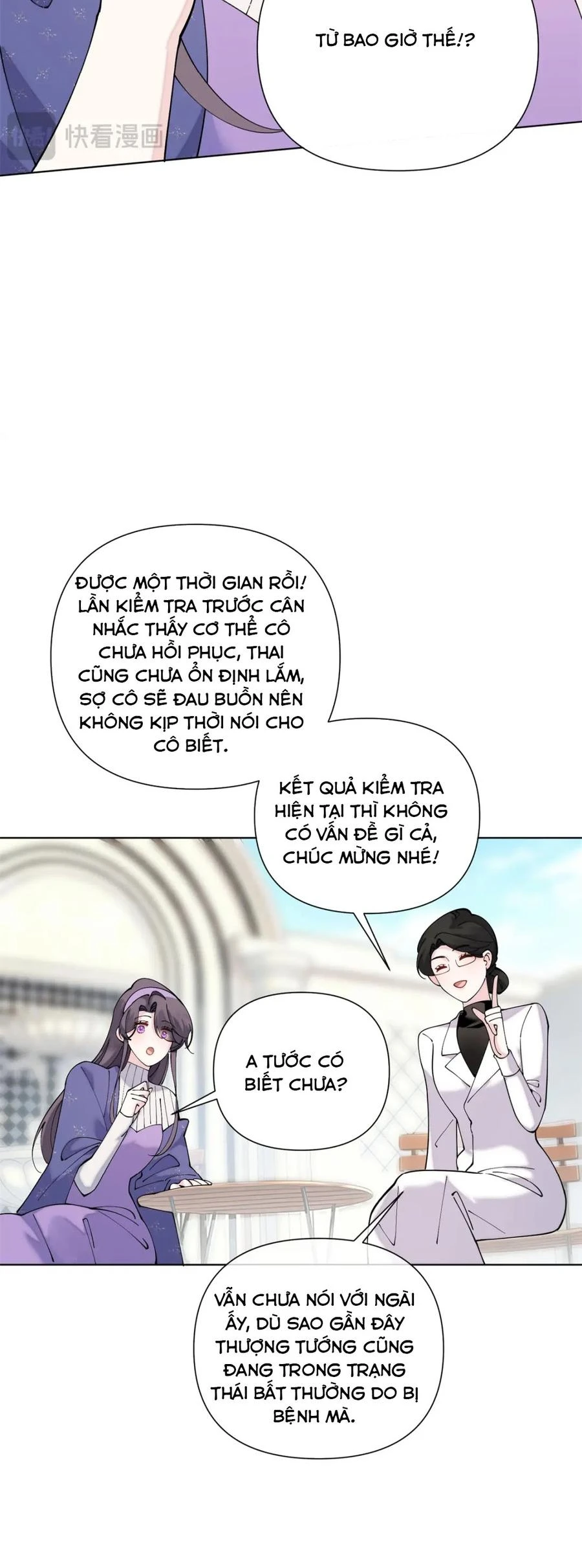 Ban Ngày Bị Hủy Hôn, Buổi Tối Bị Chỉ Huy Vừa Đáng Yêu Vừa Hung Dữ Đòi Ôm. Chapter 218 - 5