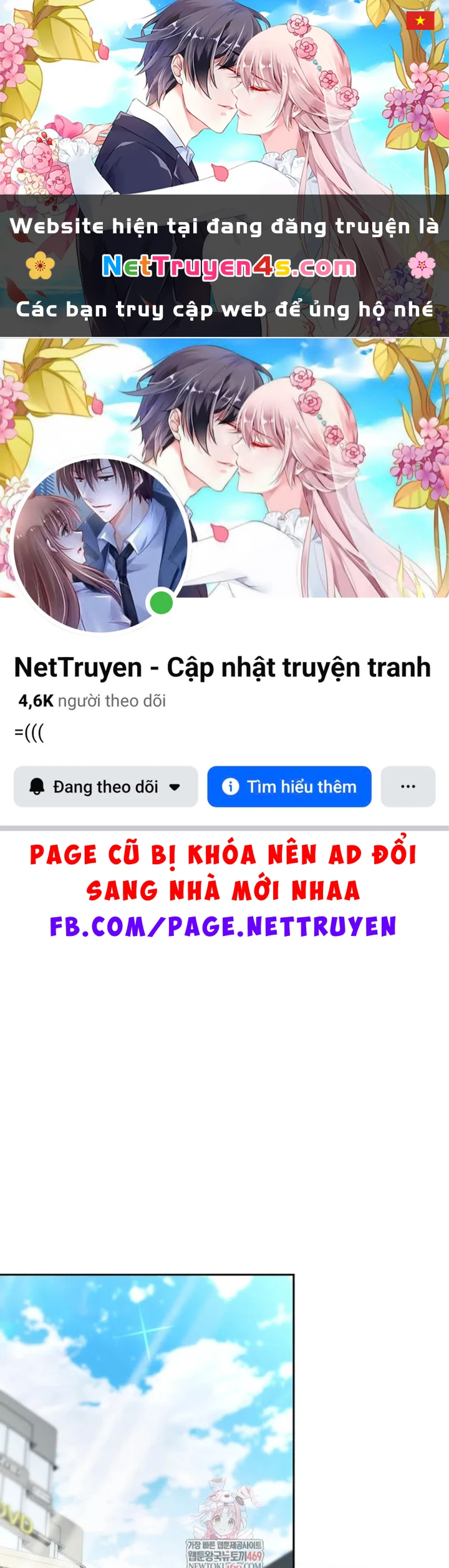 Tân Binh Triệu Đô Chapter 67 - 1