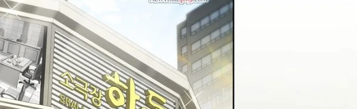 Tân Binh Triệu Đô Chapter 67 - 2