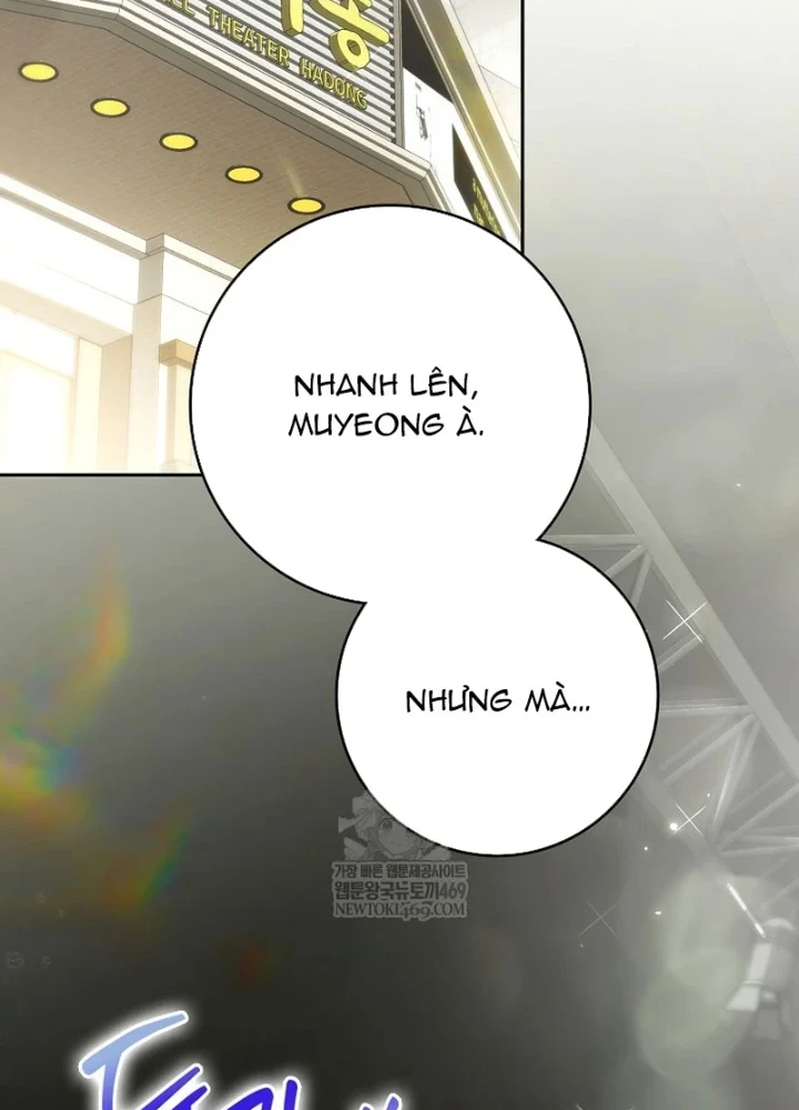 Tân Binh Triệu Đô Chapter 67 - 3