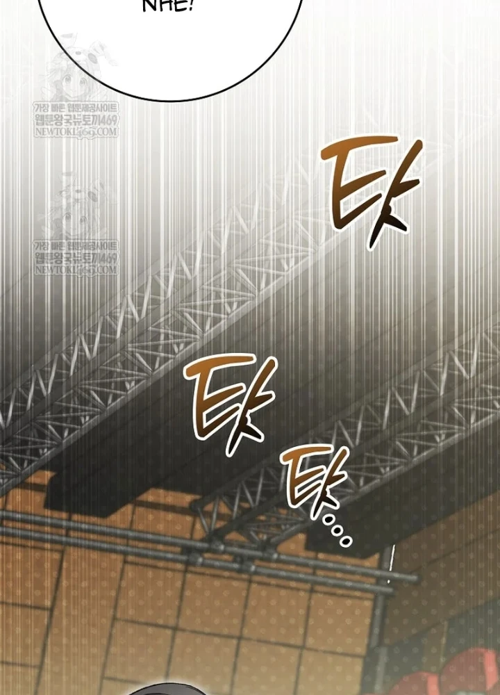 Tân Binh Triệu Đô Chapter 67 - 19