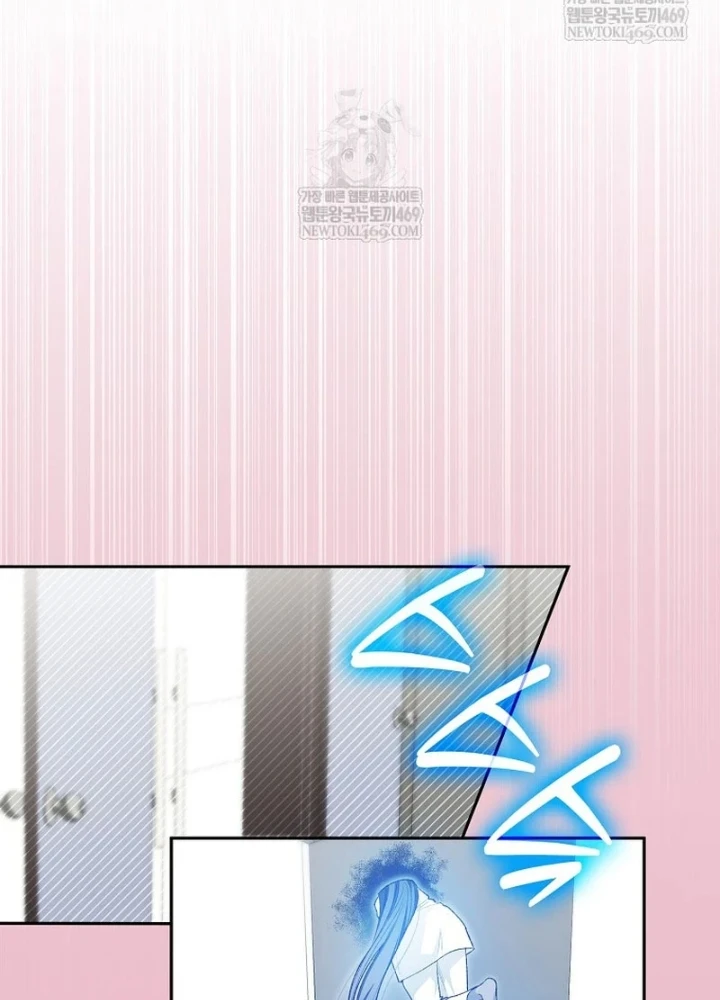 Tân Binh Triệu Đô Chapter 67 - 23