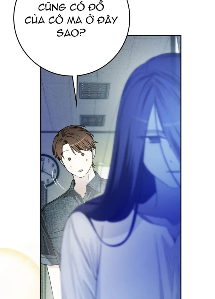 Tân Binh Triệu Đô Chapter 67 - 37