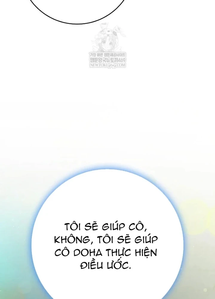 Tân Binh Triệu Đô Chapter 67 - 87