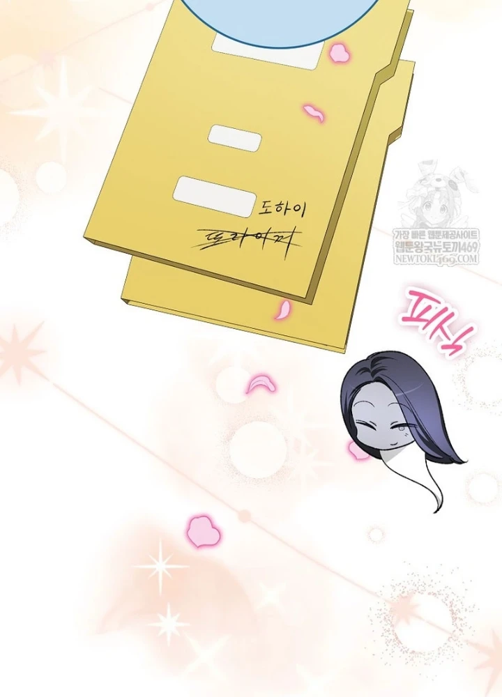 Tân Binh Triệu Đô Chapter 67 - 99