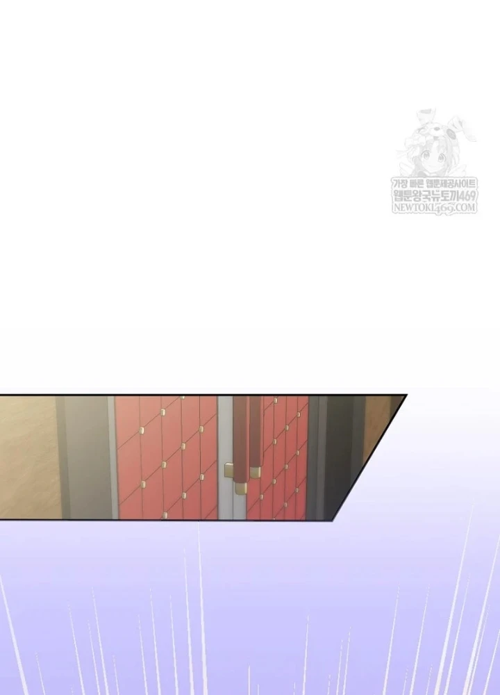 Tân Binh Triệu Đô Chapter 67 - 101