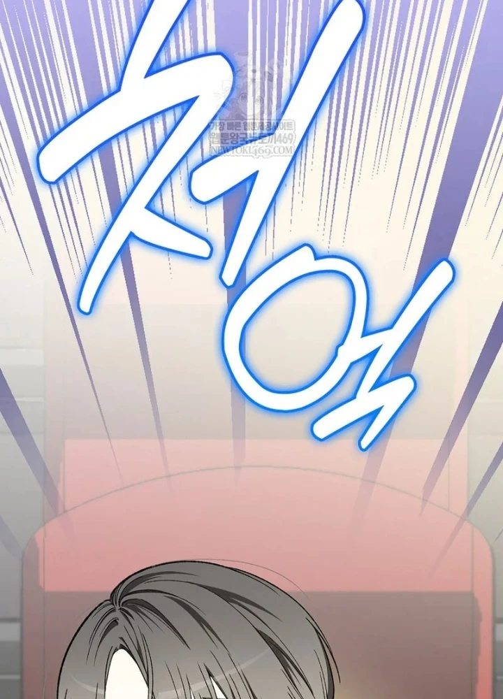 Tân Binh Triệu Đô Chapter 67 - 103