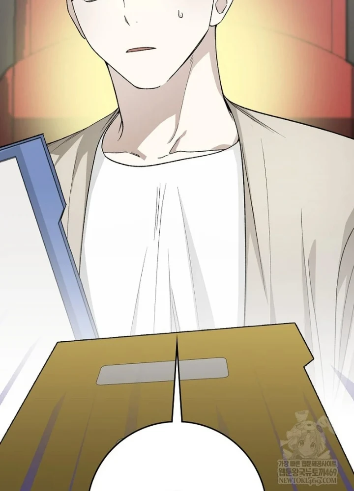 Tân Binh Triệu Đô Chapter 67 - 105