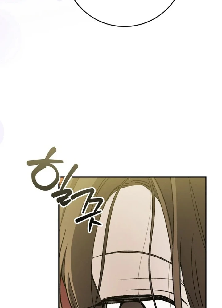 Tân Binh Triệu Đô Chapter 67 - 141