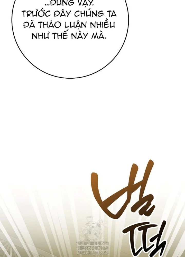 Tân Binh Triệu Đô Chapter 67 - 147