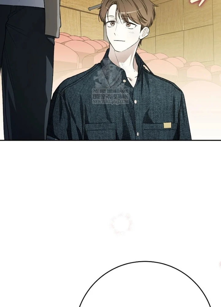 Tân Binh Triệu Đô Chapter 67 - 153