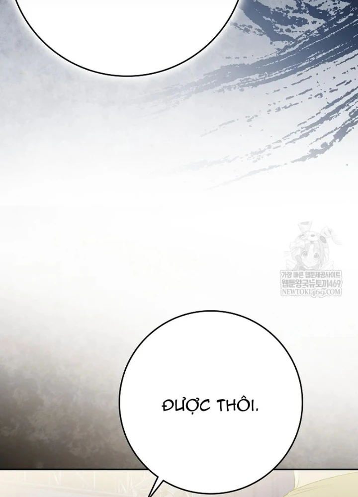 Tân Binh Triệu Đô Chapter 67 - 173