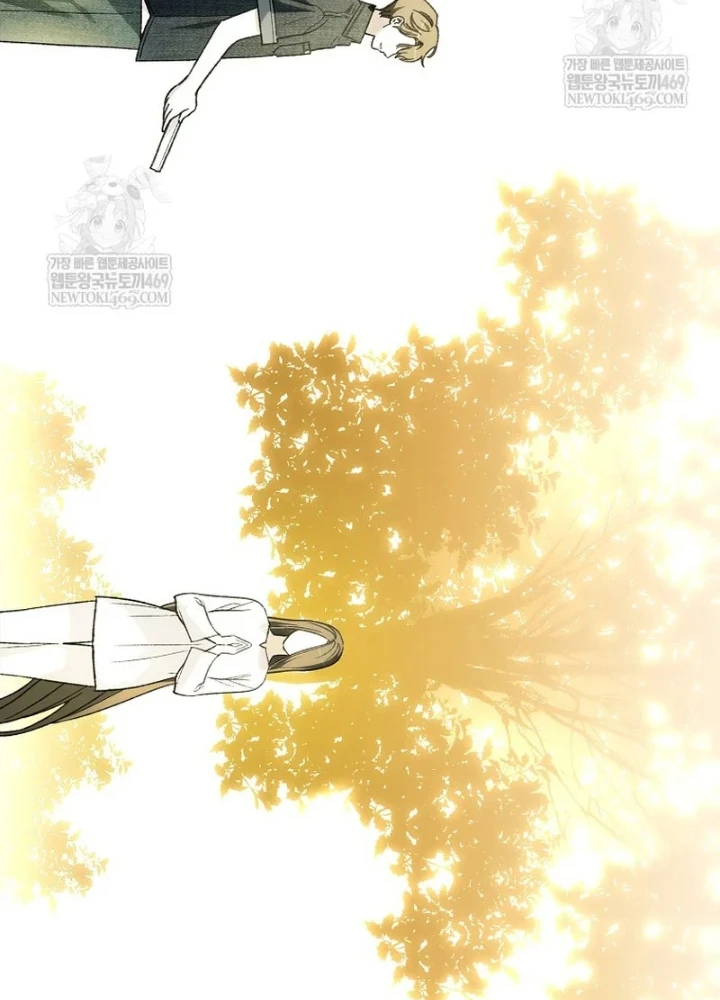 Tân Binh Triệu Đô Chapter 67 - 207