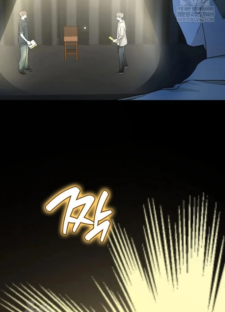 Tân Binh Triệu Đô Chapter 67 - 213