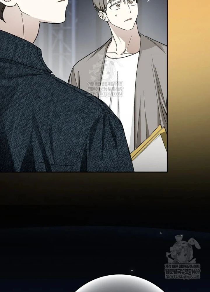 Tân Binh Triệu Đô Chapter 67 - 217