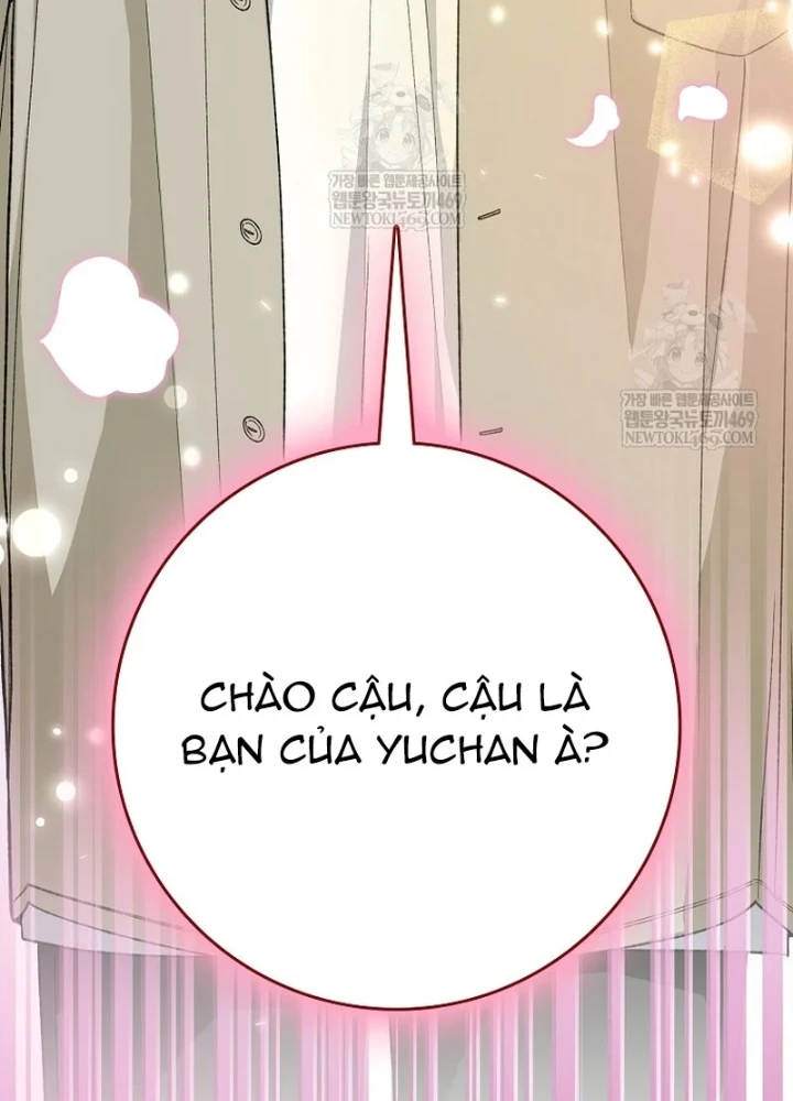 Tân Binh Triệu Đô Chapter 67 - 231