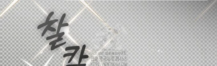 Tân Binh Triệu Đô Chapter 56 - 2