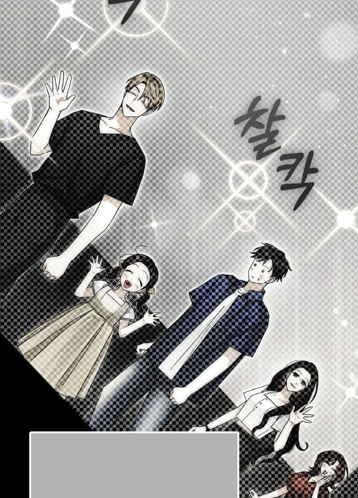 Tân Binh Triệu Đô Chapter 56 - 3